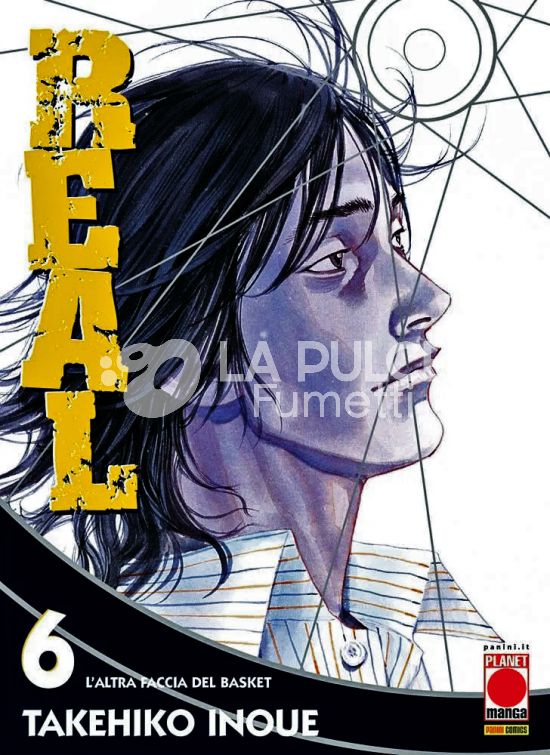 MANGA GRAPHIC NOVEL #    42 - REAL  6 - 2A RISTAMPA