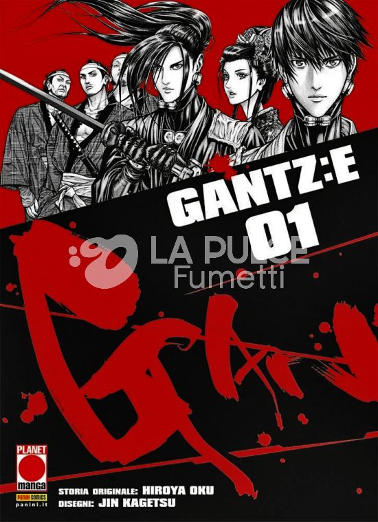 GANTZ: E #     1