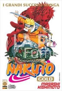 NARUTO GOLD #     8
