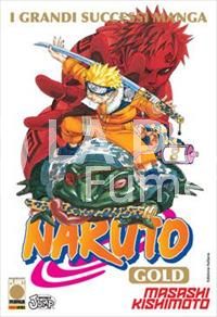 NARUTO GOLD #     8