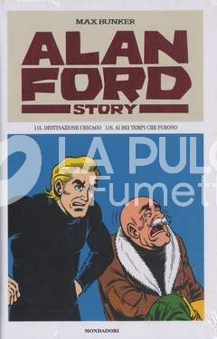 ALAN FORD STORY #    58: DESTINAZIONE CHICAGO - AI BEI TEMPI CHE FURONO