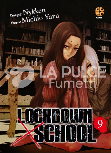 NYU COLLECTION #    61 - LOCKDOWN X SCHOOL 9