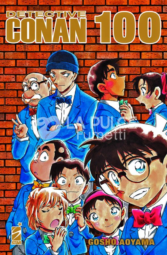 DETECTIVE CONAN #   100 - CELEBRATION EDITION + POSTER + ILLUSTRATION CARD + STICKER