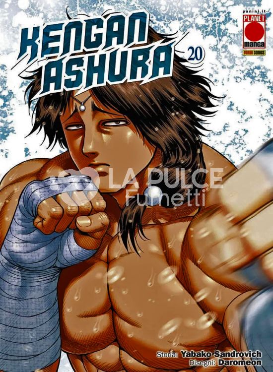 KENGAN ASHURA #    20