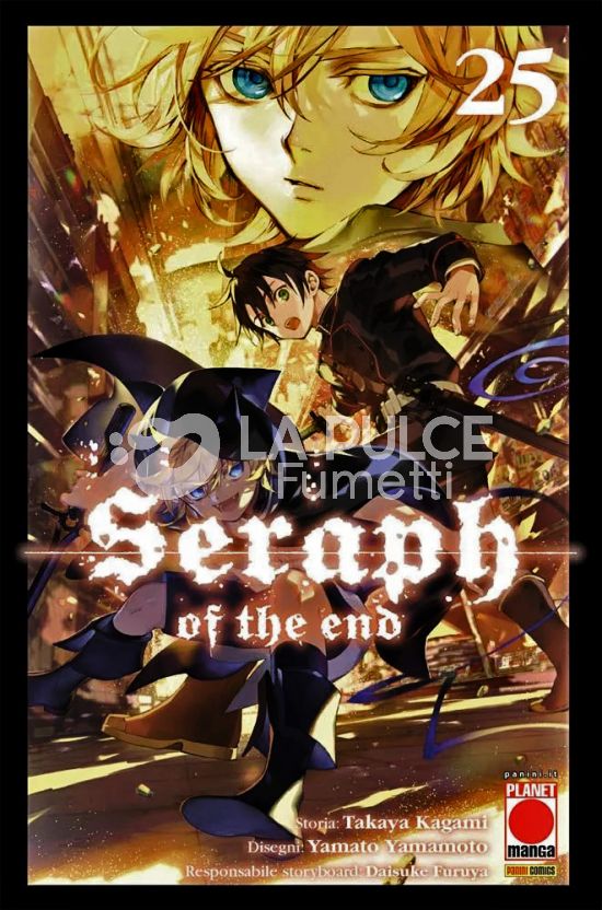 ARASHI #    43 - SERAPH OF THE END 25