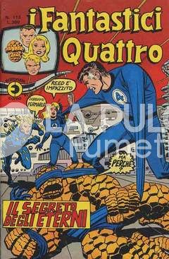 FANTASTICI QUATTRO #   113: IL SEGRETO DEGLI ETERNI