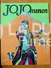 JOJOMENON : JOJO'S  BIZZARRE AVVENTURE  25TH ANNIVERSARY HIROHIKO ARAKI ORIGINALE GIAPPONESE