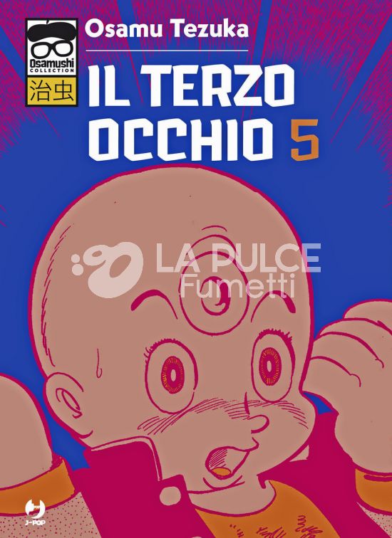 OSAMUSHI COLLECTION - IL TERZO OCCHIO #     5