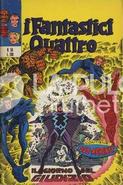 FANTASTICI QUATTRO #    56: IL GIORNO DEL GIUDIZIO