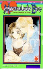 MARMALADE BOY PICCOLI PROBLEMI DI CUORE #    15