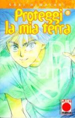 PROTEGGI LA MIA TERRA #    28