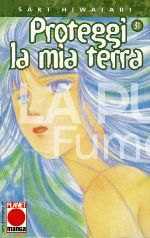 PROTEGGI LA MIA TERRA #    31