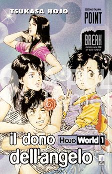 POINT BREAK #     4 HOJO WORLD 1 - DONO DELL'ANGELO