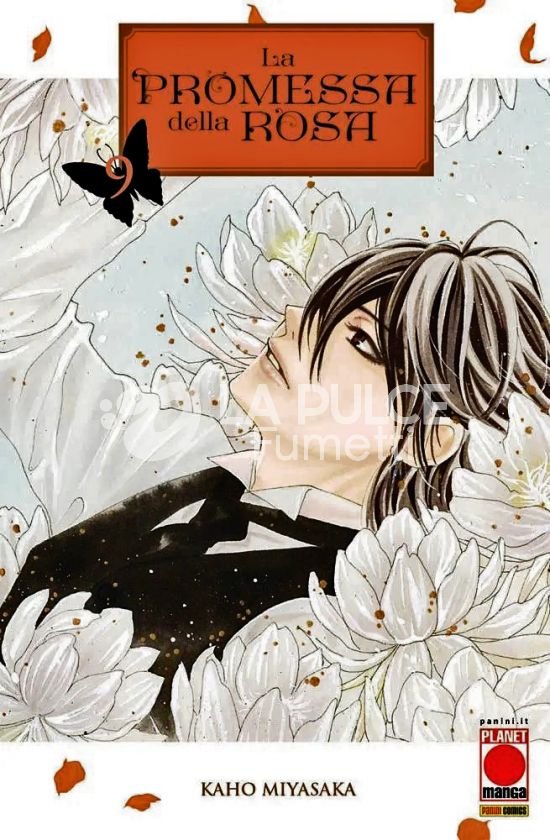 MANGA LOVE #   166 - LA PROMESSA DELLA ROSA 9