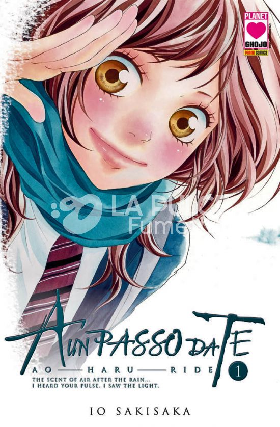 MANGA ANGEL #    11 - A UN PASSO DA TE 1 - AO HARU RIDE - 5A RISTAMPA