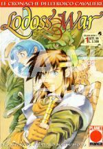 COLLANA JAPAN #    11 LODOSS WAR  1