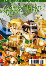 LODOSS WAR LA STREGA GRIGIA 1/3 COMPLETA