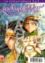 COLLANA JAPAN #    37 LODOSS WAR LA STREGA GRIGIA 3