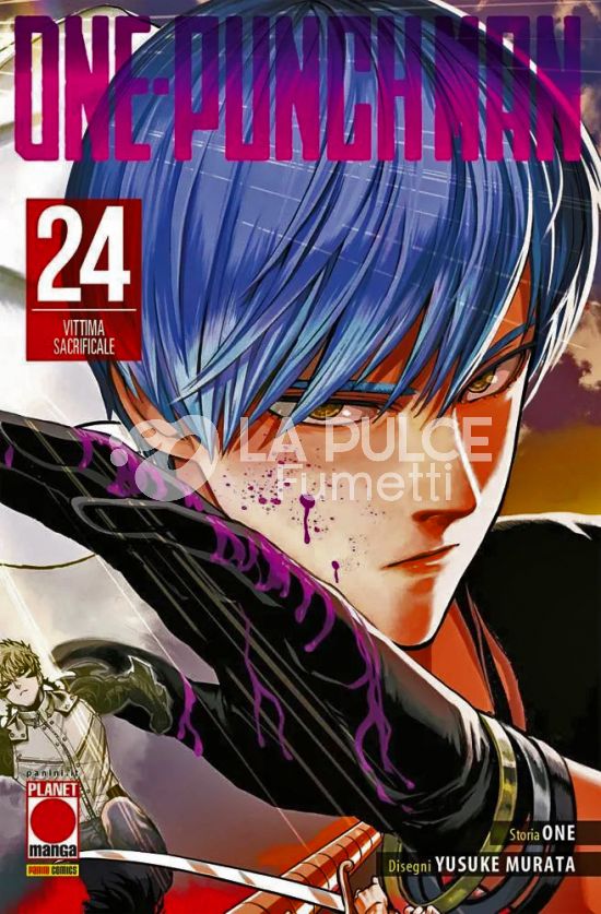 MANGA ONE #    45 - ONE-PUNCH MAN 24