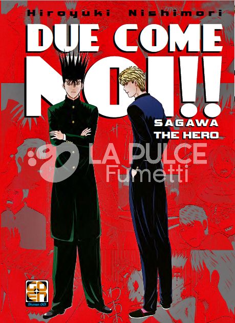 HIRO COLLECTION #    67 - DUE COME NOI SAGAWA THE HERO