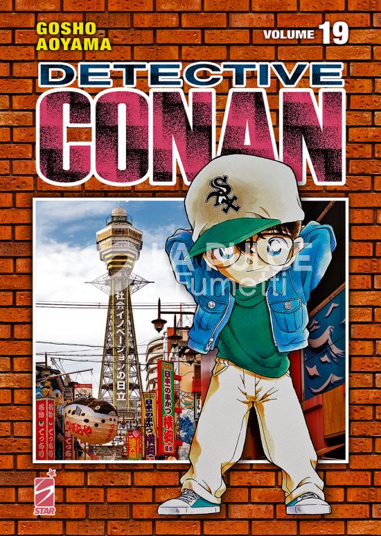 DETECTIVE CONAN NEW EDITION #    19