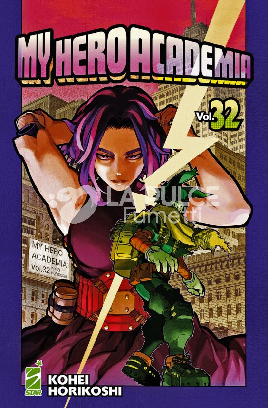 DRAGON #   284 - MY HERO ACADEMIA 32