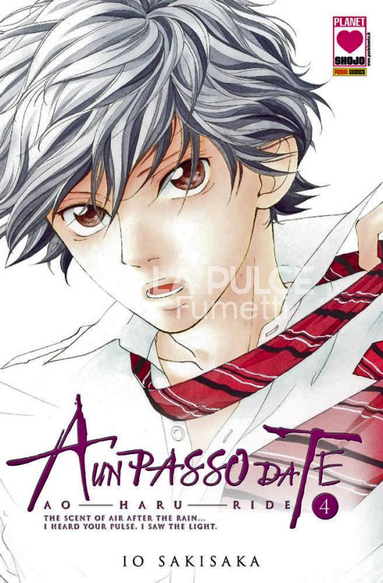 MANGA ANGEL #    14 - A UN PASSO DA TE 4 - AO HARU RIDE - 3A RISTAMPA