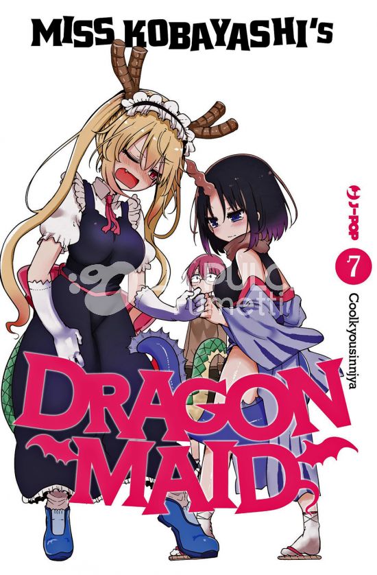 MISS KOBAYASHI'S DRAGON MAID #     7