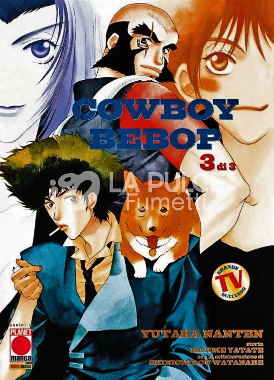 COWBOY BEBOP #     3 - 2A RISTAMPA