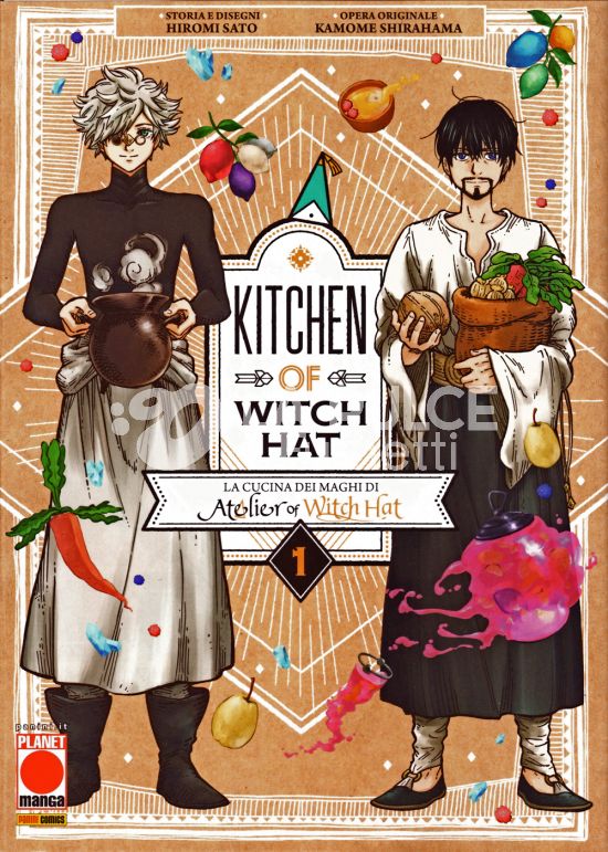 KITCHEN OF WITCH HAT #     1