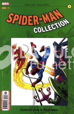 SPIDER-MAN COLLECTION #     6: QUANDO VOLA LO SCARABEO