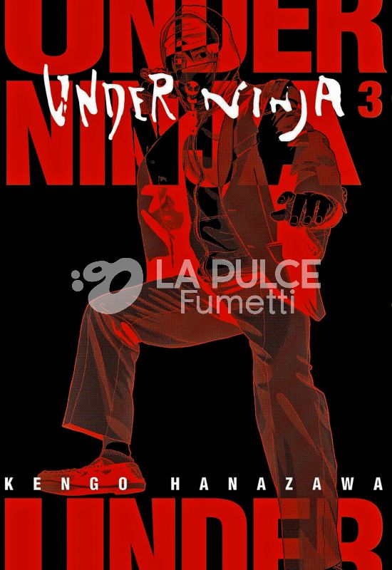 UNDER NINJA #     3