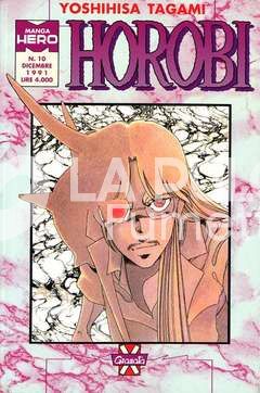 MANGA HERO - HOROBI  1/15 COMPLETA NUOVI