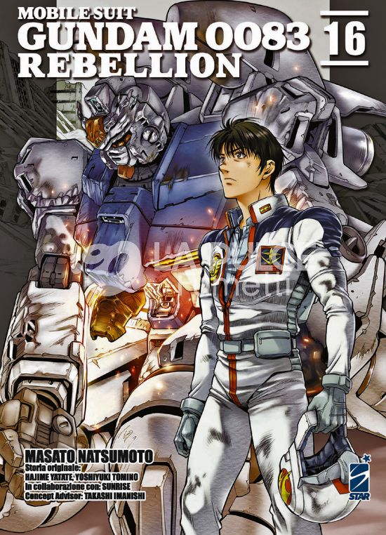 GUNDAM UNIVERSE #    83 - MOBILE SUIT GUNDAM 0083 - REBELLION 16