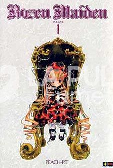 ROZEN MAIDEN #     1