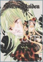 ROZEN MAIDEN #     7