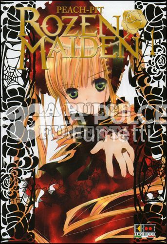 ROZEN MAIDEN SECONDA SERIE  1/10  COMPLETA NUOVI