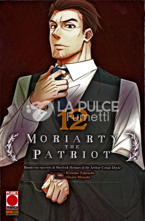 MANGA STORIE NUOVA SERIE #    86 - MORIARTY THE PATRIOT 12 - 1A RISTAMPA