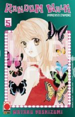 MANGA LOVE #     41 RANDOM WALK #  5