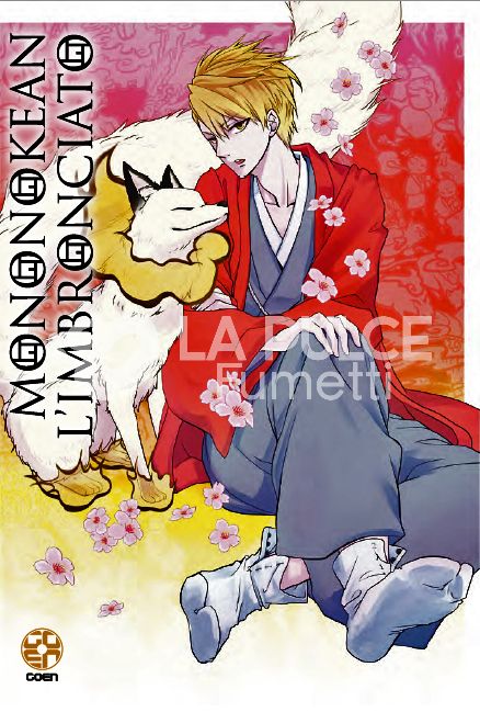 KI SUPPLEMENT #    20 - MONONOKEAN L'IMBRONCIATO 5