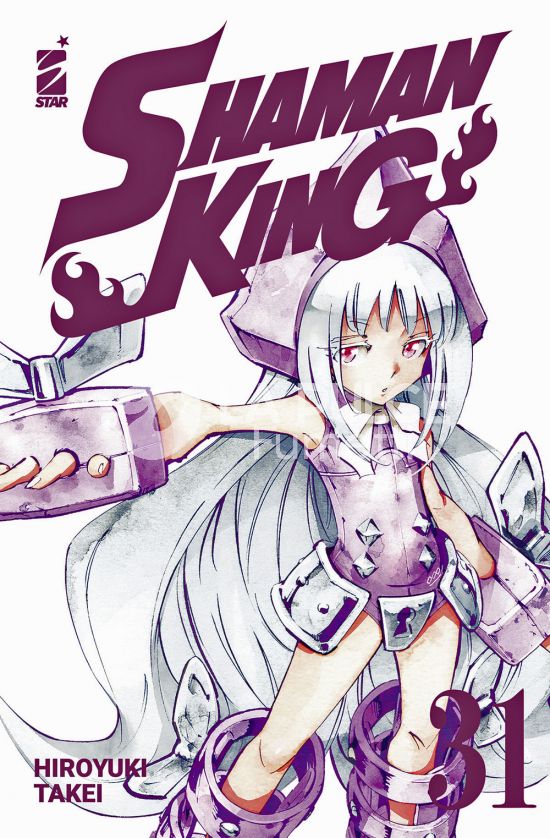 SHAMAN KING  FINAL EDITION #    31