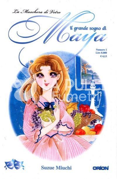 GRANDE SOGNO DI MAYA 1/42  MANCA IL 37  SECONDA MANO   6 PZ COPERTINE ROVINATE PERCHE' ATTACCATE DALL'UMIDITA'