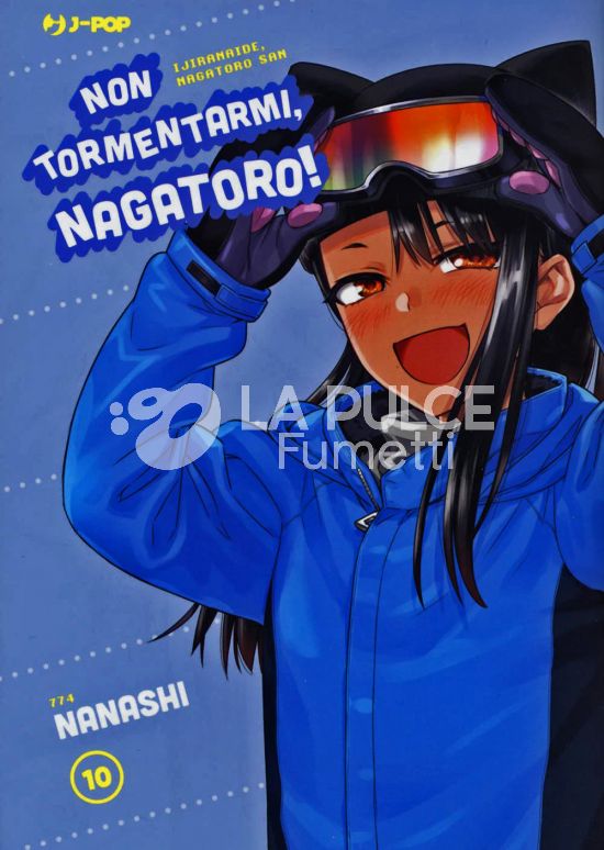 NON TORMENTARMI, NAGATORO! #    10