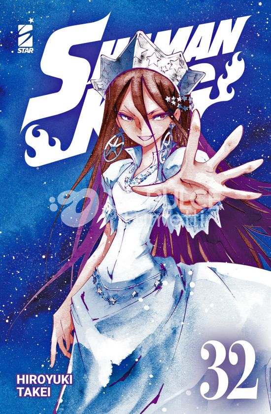 SHAMAN KING  FINAL EDITION #    32