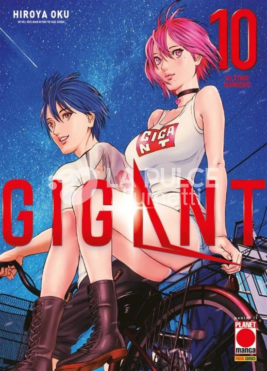 MANGA BEST #    24 - GIGANT 10