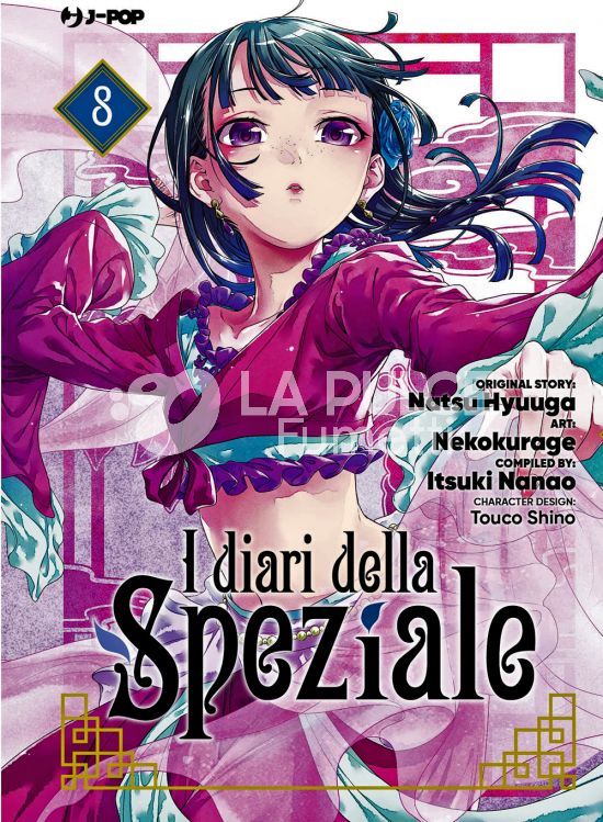 I DIARI DELLA SPEZIALE #     8