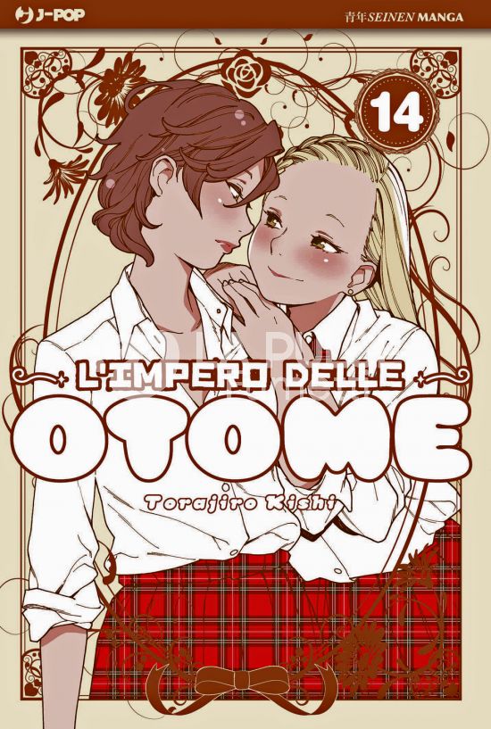 L'IMPERO DELLE OTOME #    14