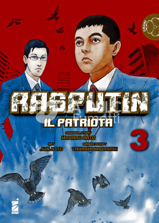 UMAMI #    16 - RASPUTIN IL PATRIOTA 3