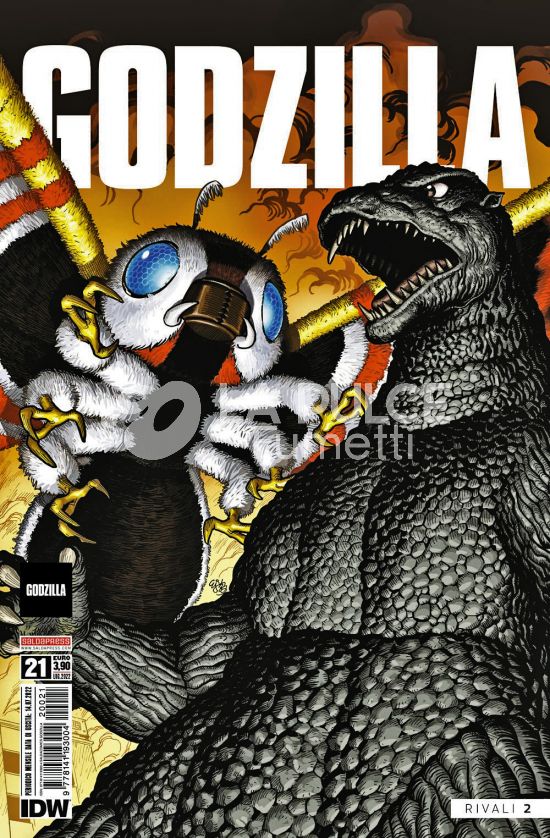 GODZILLA #    21