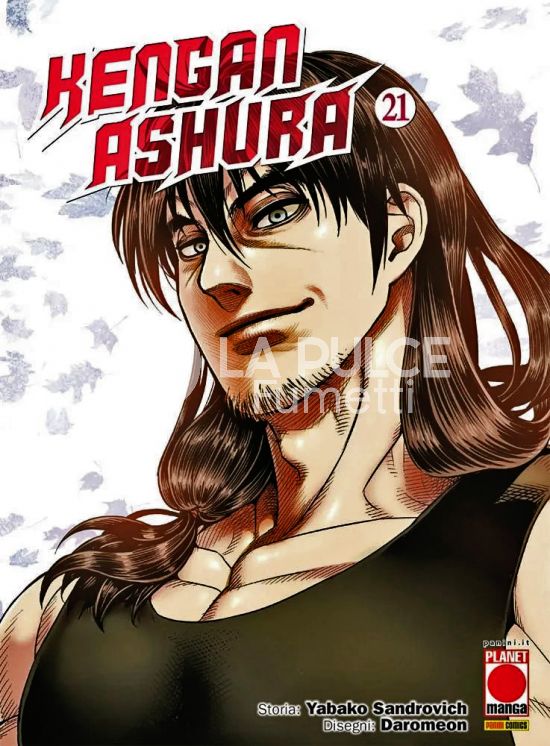 KENGAN ASHURA #    21